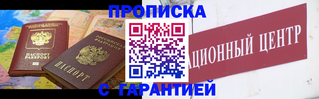 форма 3 в Вяземском